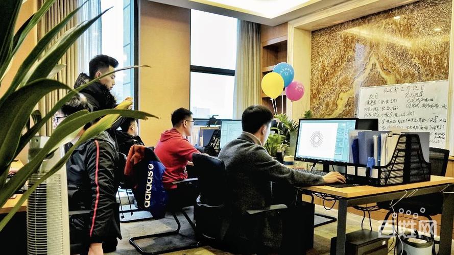 重庆app建设,小程序开发