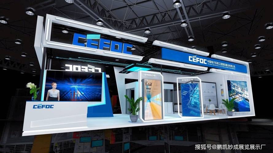 2022第十一届中国
